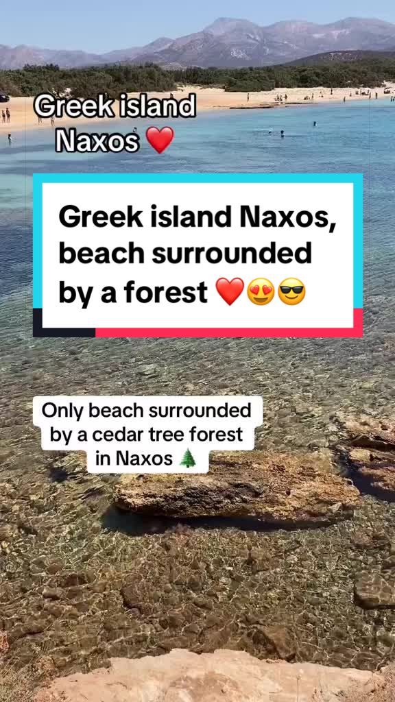 @Awesome Greek Islands