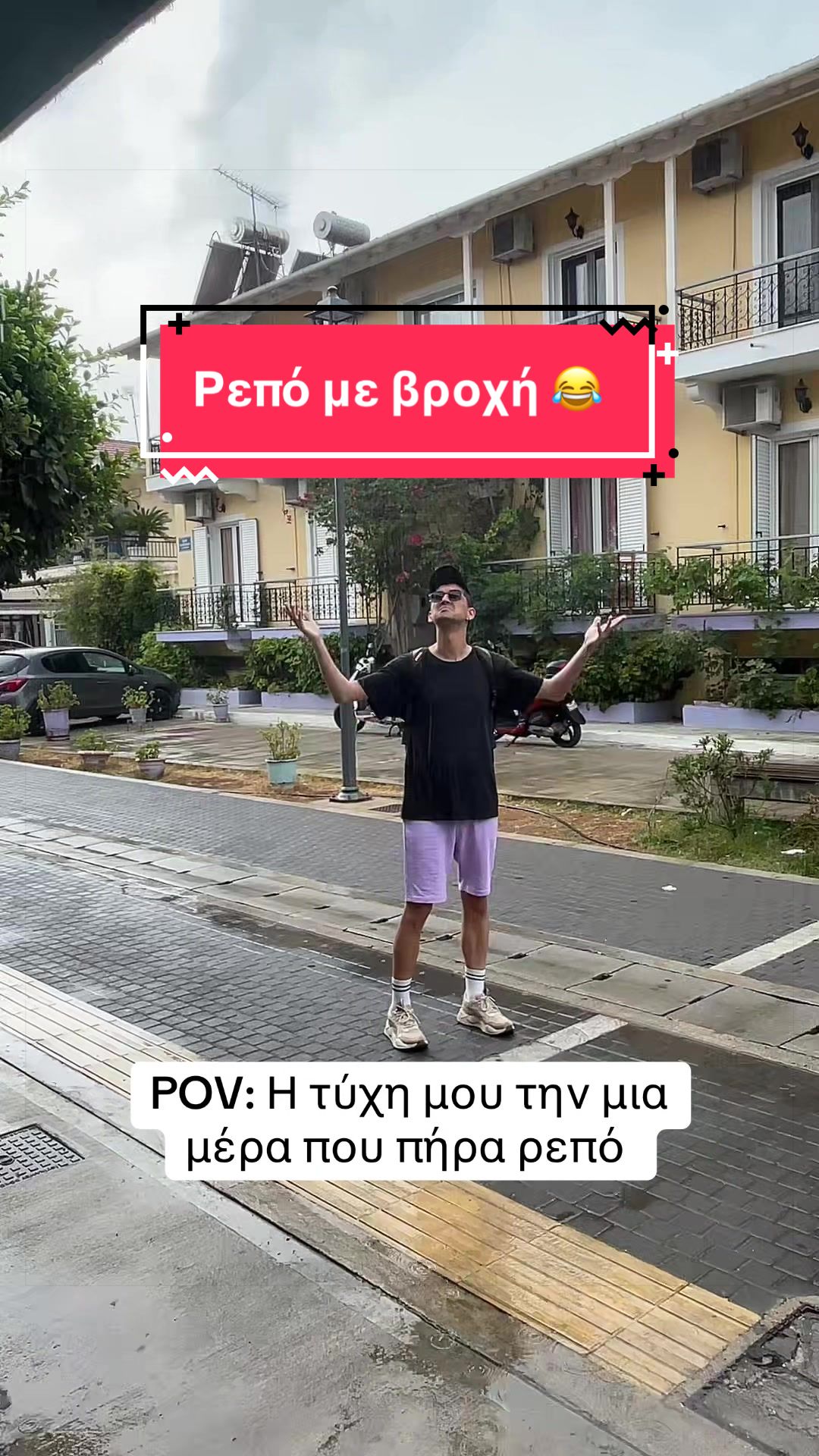@Panagiwths Kom
