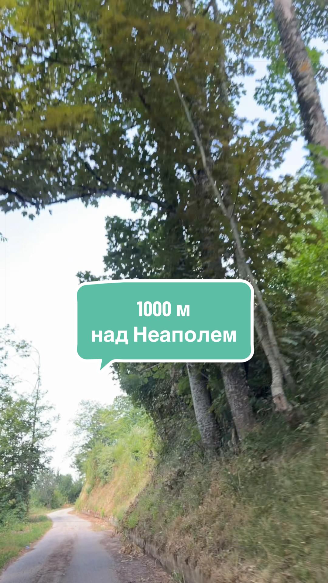 @Стиль по-итальянски