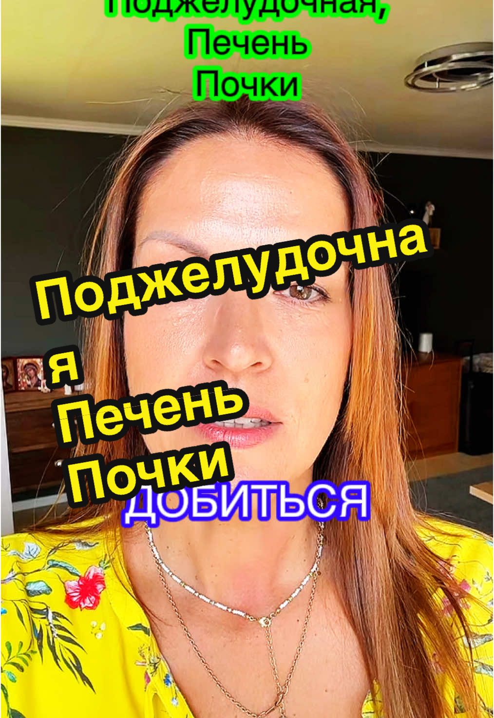 @businessirinah