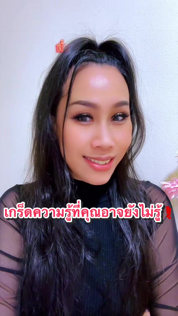 @Aoy(ออย)💫💥สก็อตแลนด์