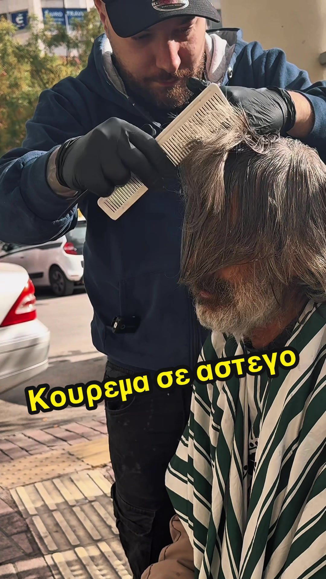 @&Sigma;&pi;ύ&rho;&omicron;&sigmaf; &Pi;&epsilon;&tau;&rho;ά&tau;&omicron;&sigmaf;
