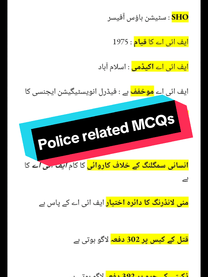 @All Jobs Preparation Pakistan