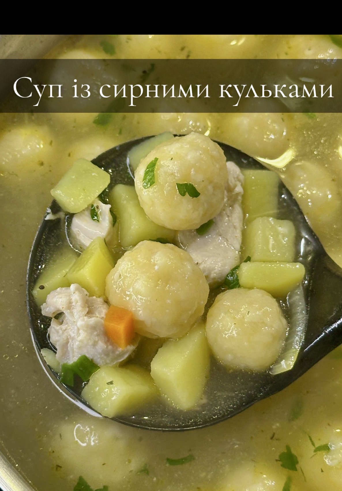 @Liliia_Revehuk