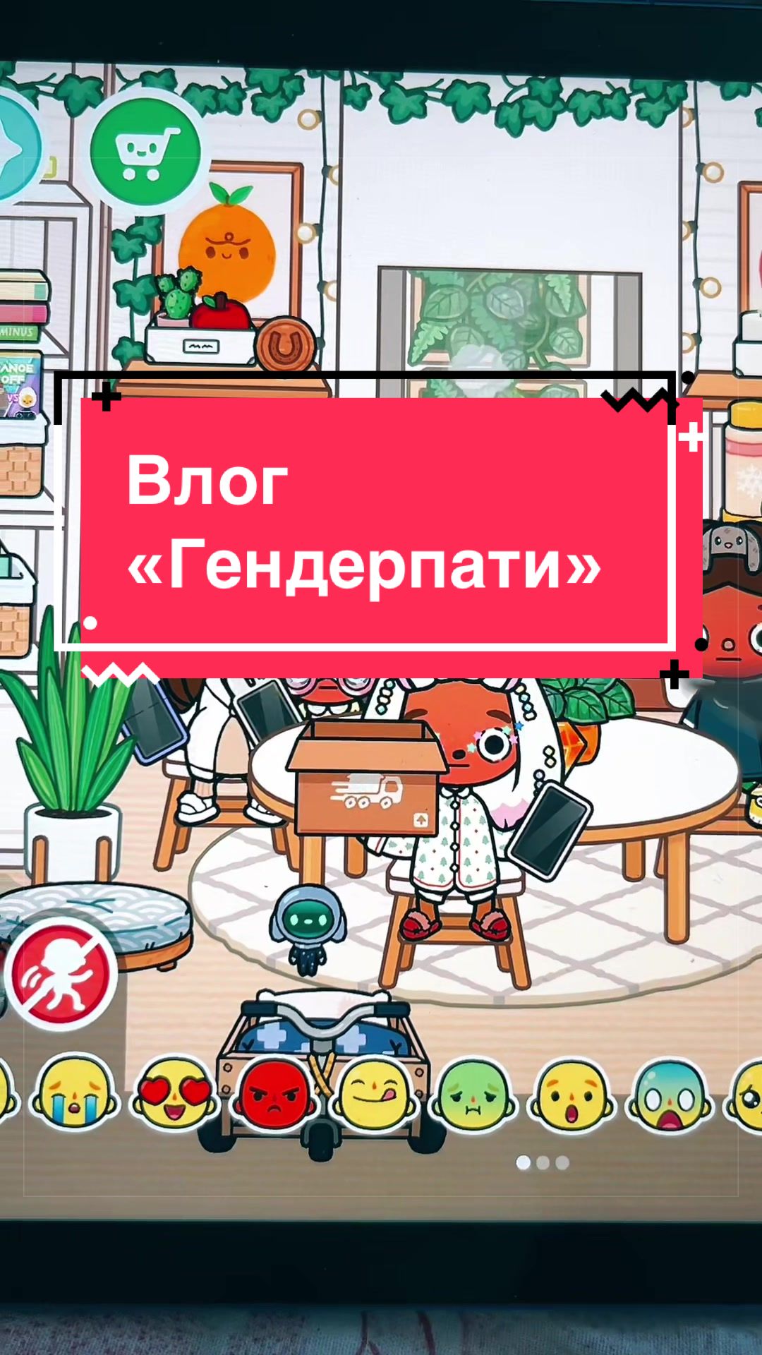 @🎀Ꭲᓂᑕᗩ ᔑᕼᗩᑎᏆ🎀