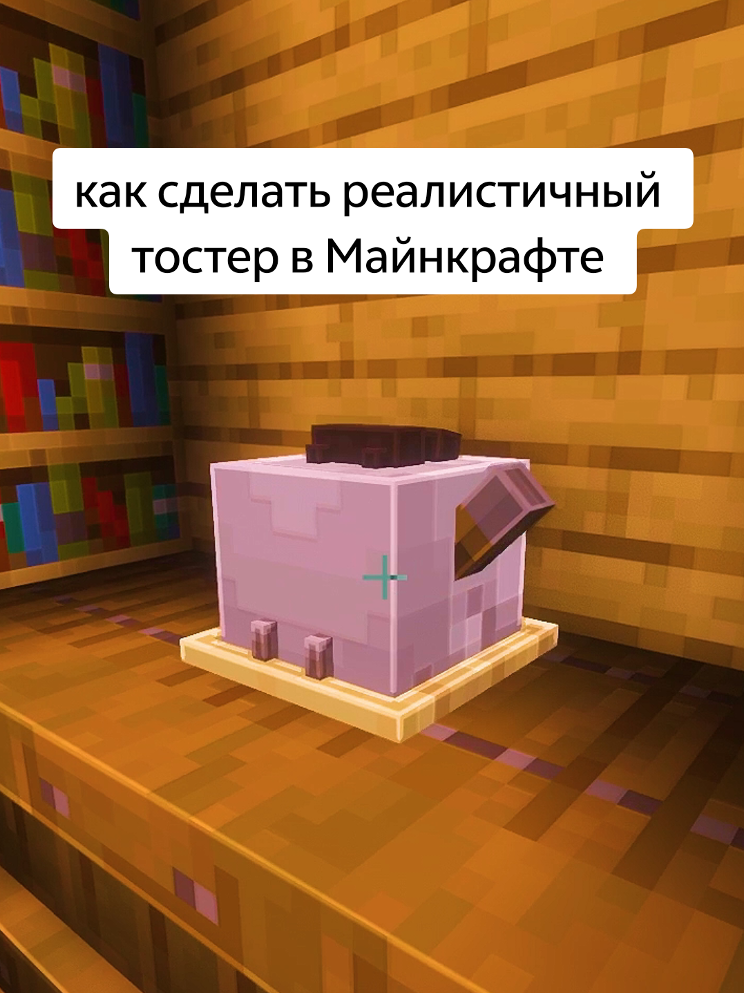 @Мурзик ТяН