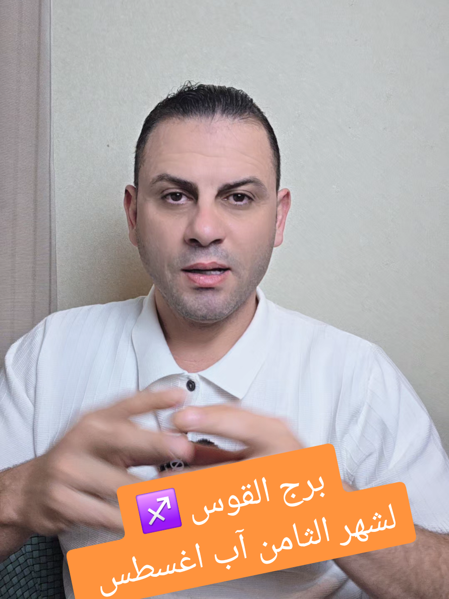 @Thabet Alhassan