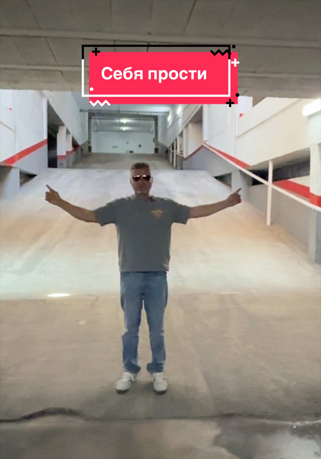 @Baer Vadim Motivation