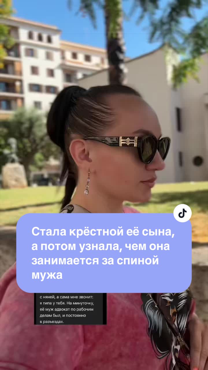 @ТайныЖенскойДуши