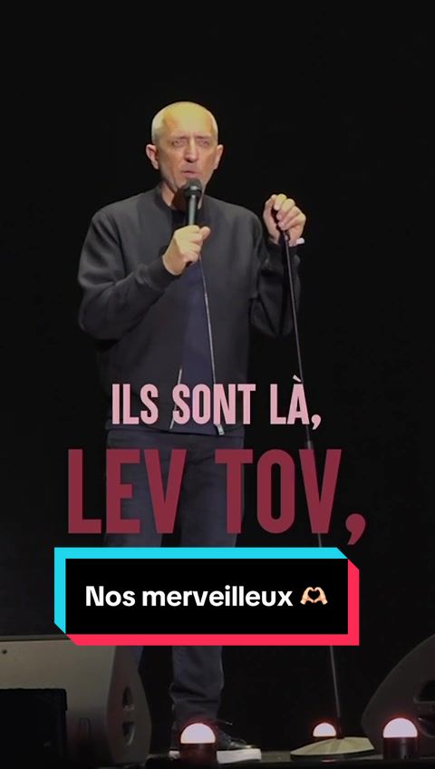 @Lev Tov
