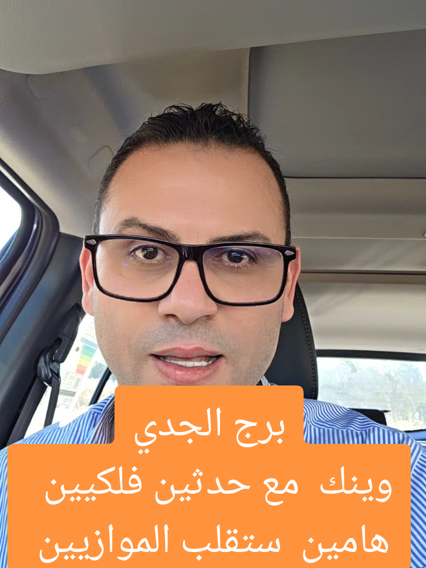 @Thabet Alhassan