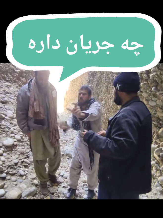 @khurshid TV | تلویزیون خورشید