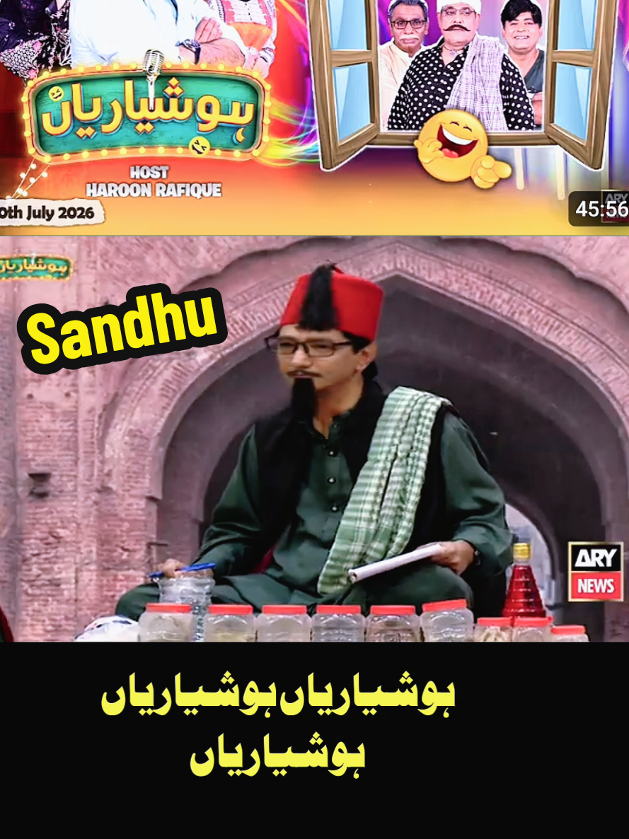 @Iftkhar Sandhu