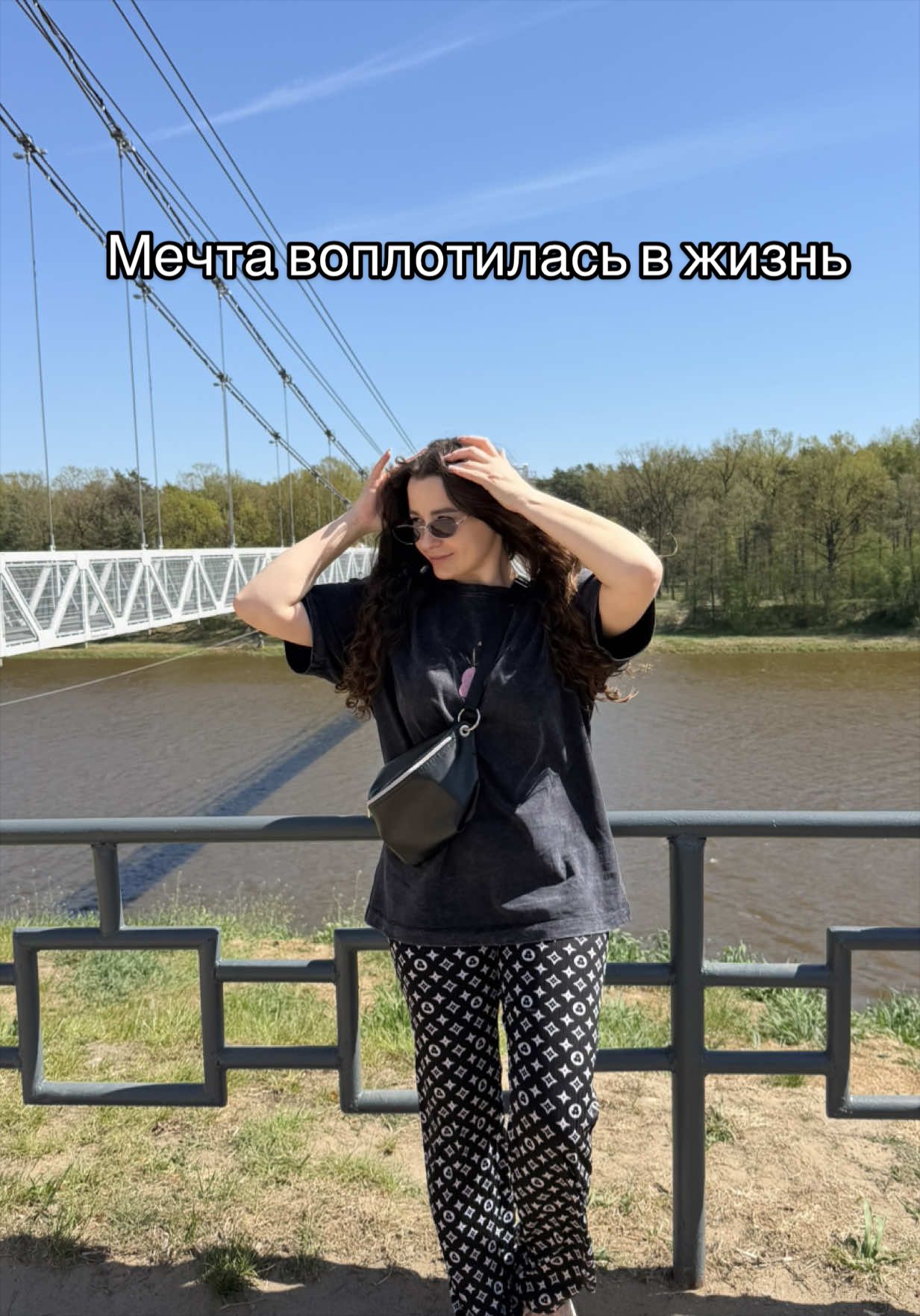 @Тома из вЁски