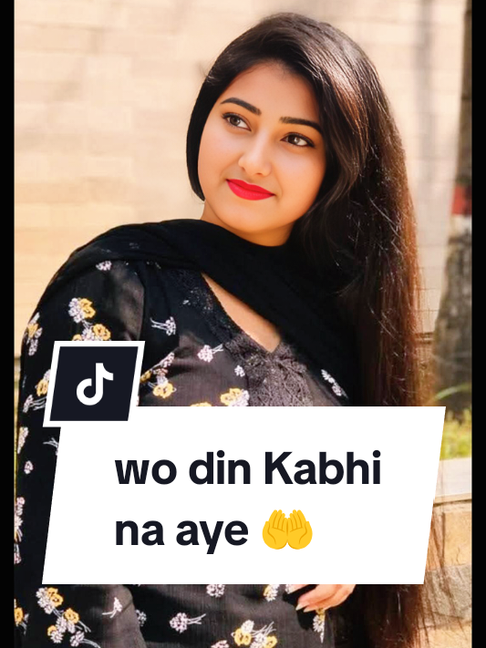 @🦋 SADIA💖KANWAL 🦋