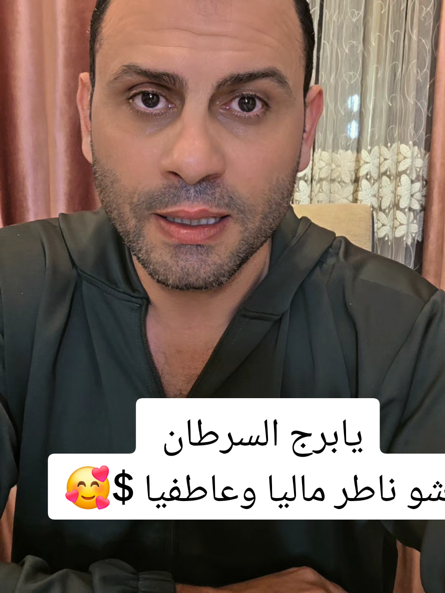 @ثابت الحسن