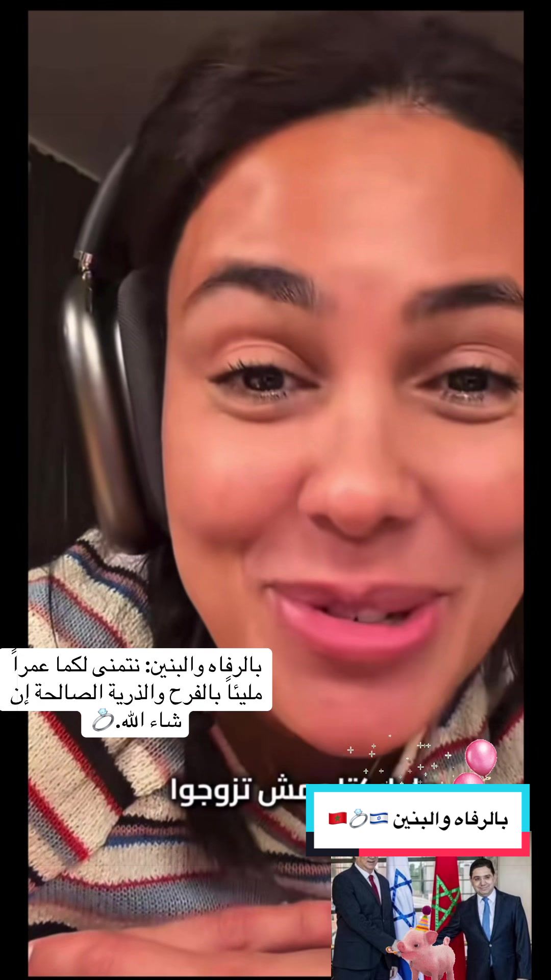 @🇩🇿الأميرة ليندا🇨🇭
