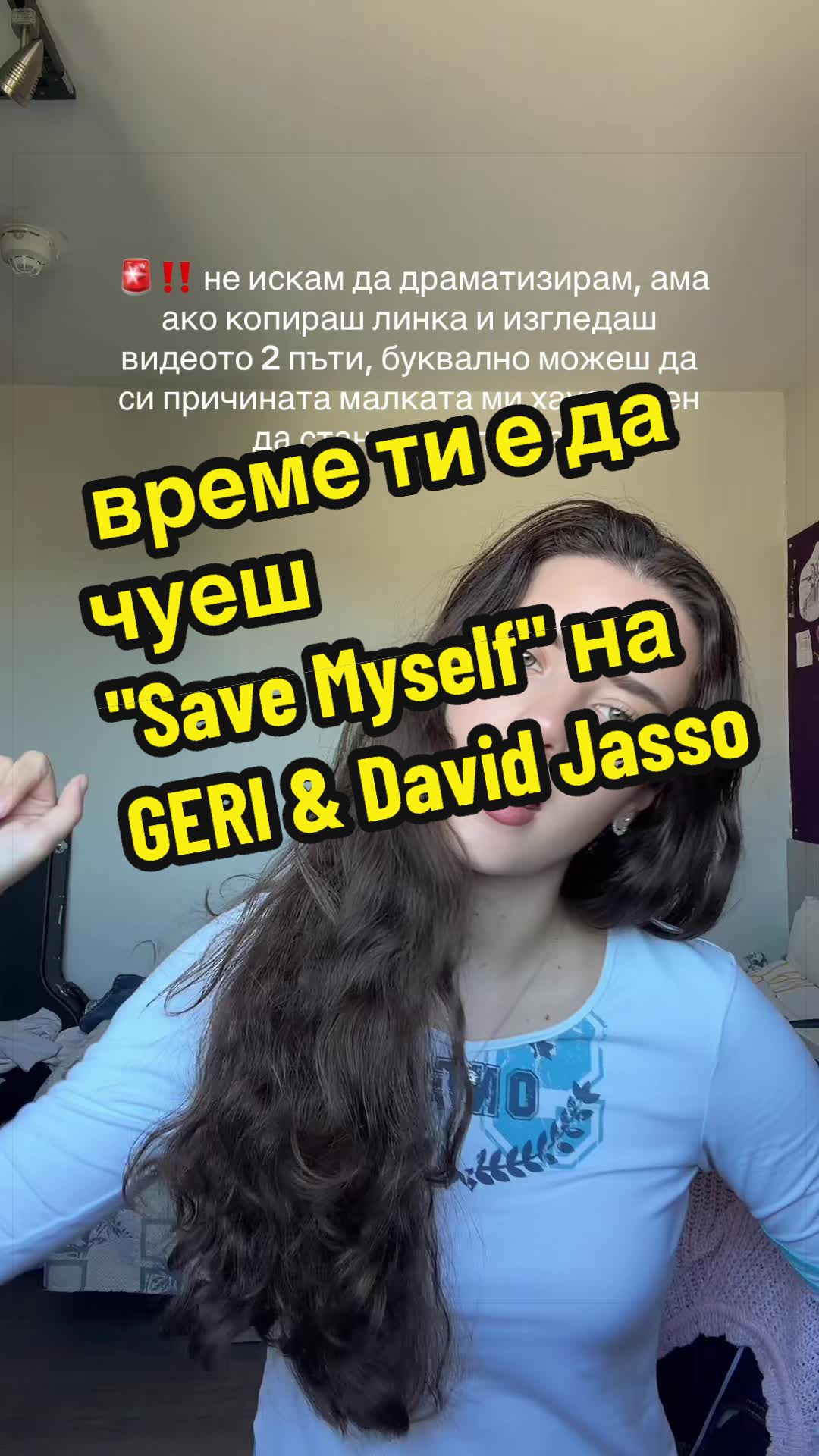 @GERI