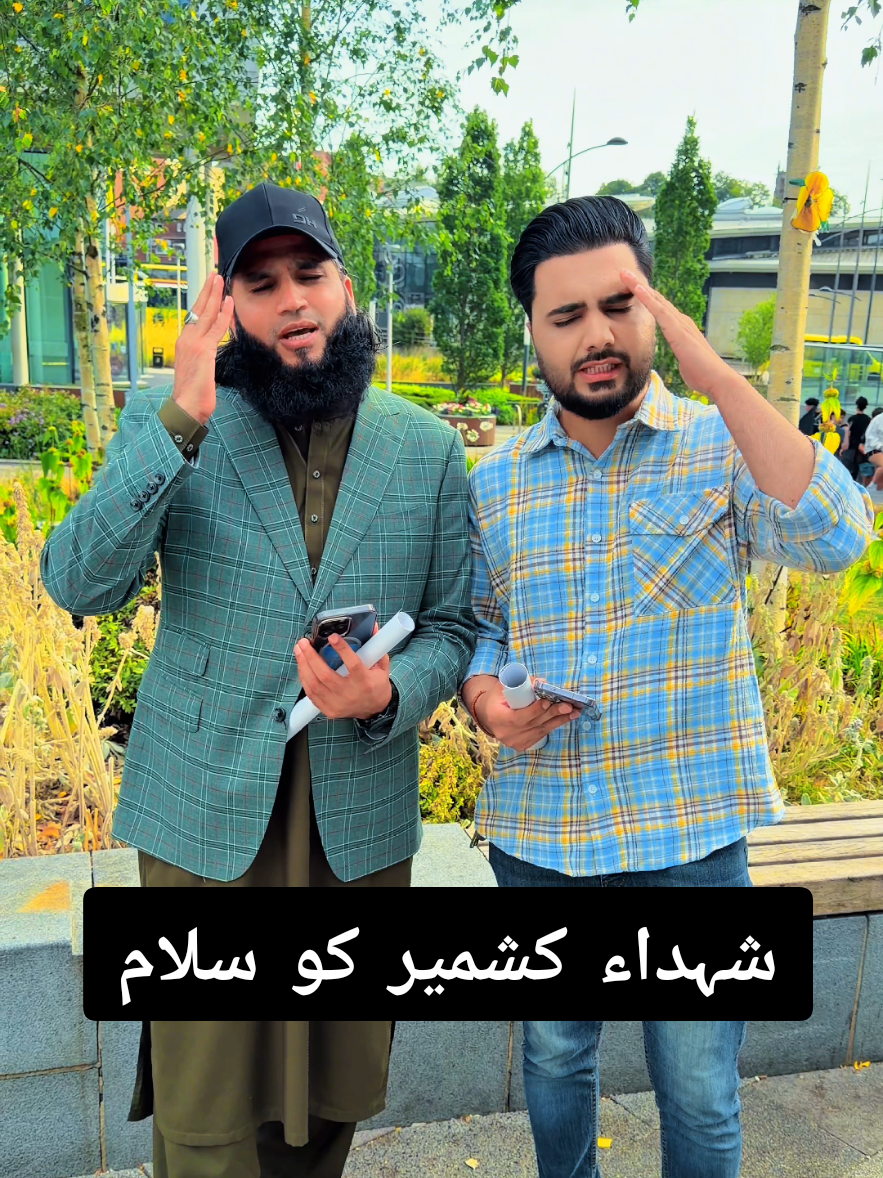 @AHTSHAM ASLAM OFFICIAL ✅️