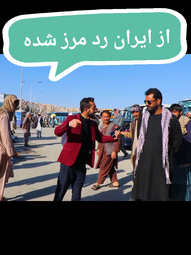 @khurshid TV | تلویزیون خورشید