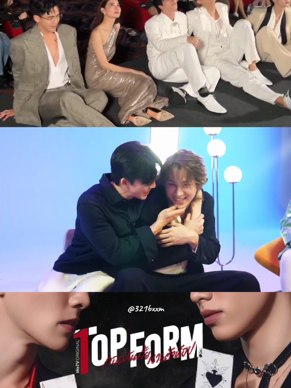 @Lyla 🖤💙💜 REST