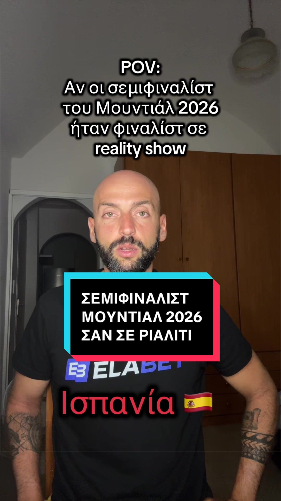 @dumspyrosports
