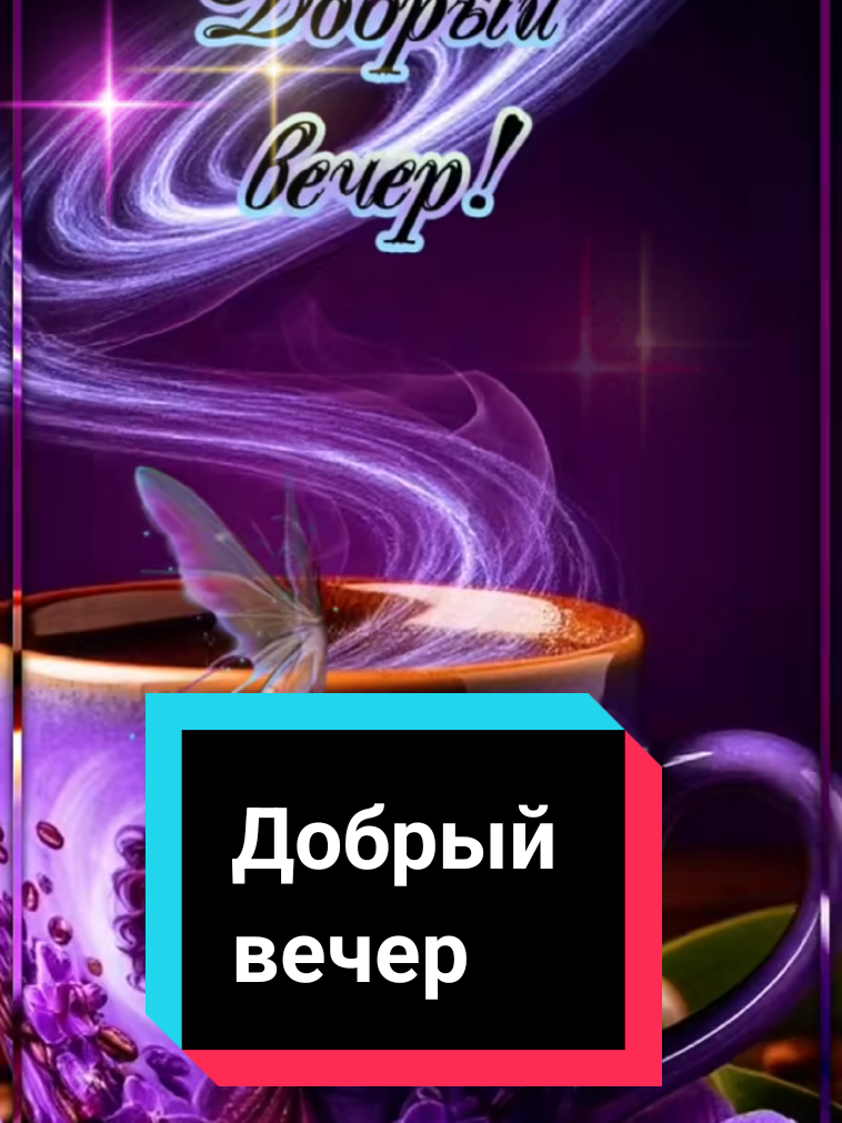 @ИнаЯ