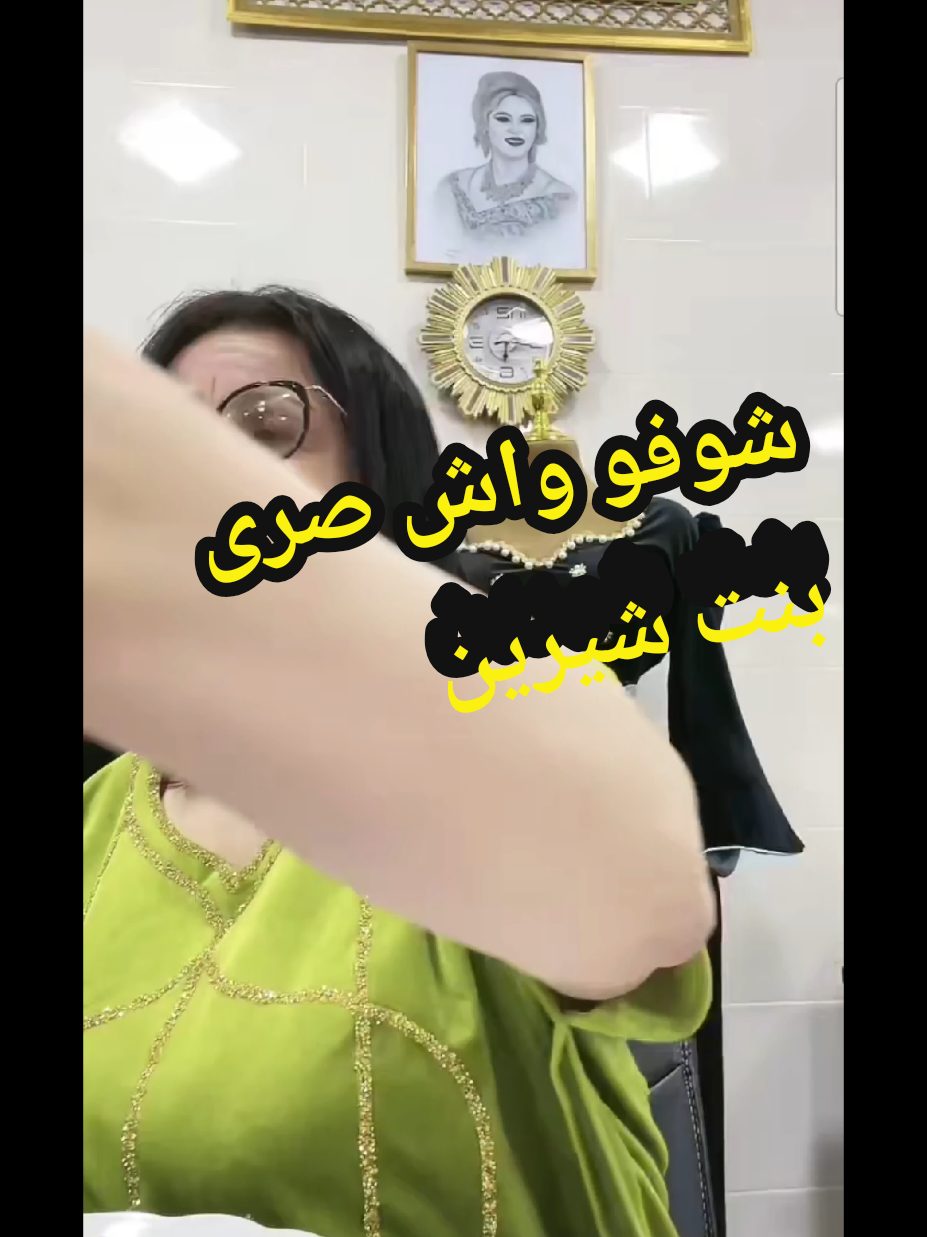 @JOUMANAمصممة سلطانة شيرين