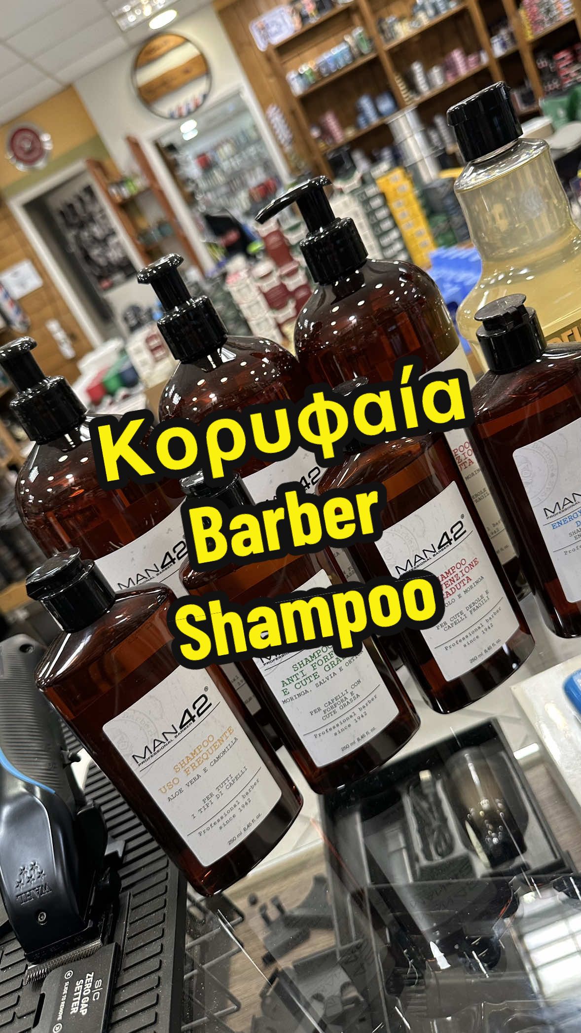 @Copad Pantazopoulos