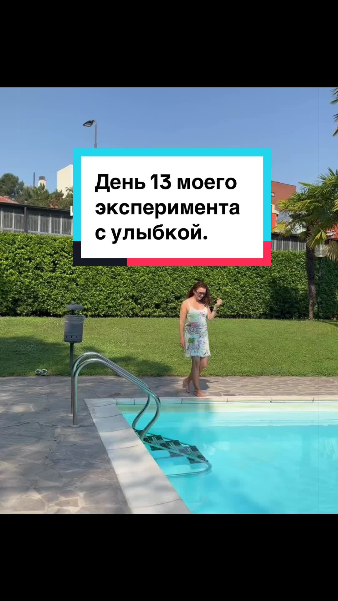 @Виктория Силина