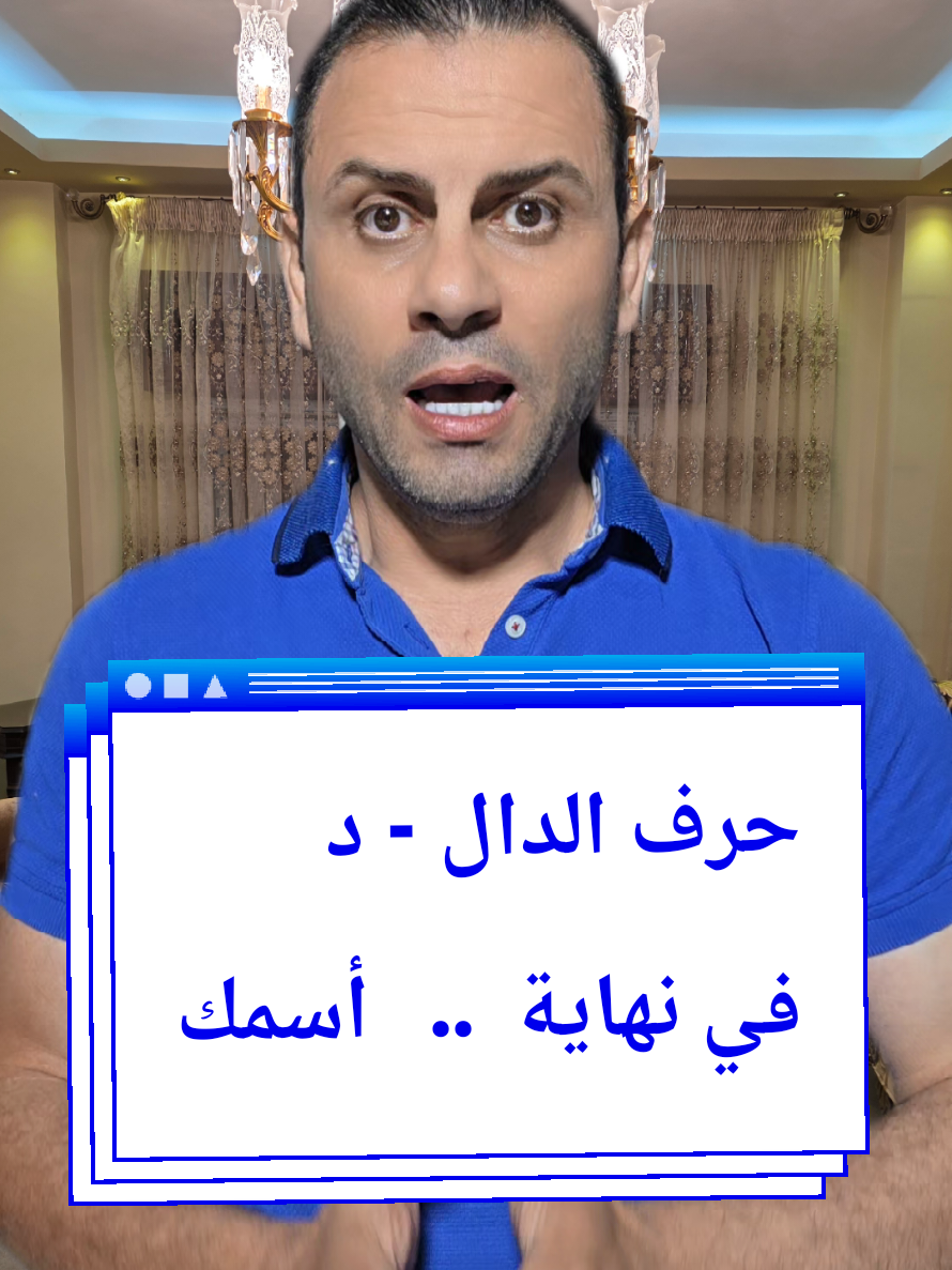 @Thabet Alhassan
