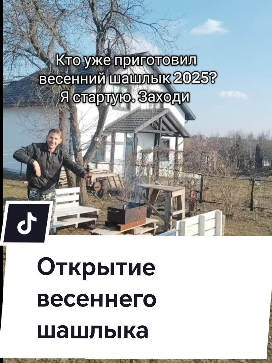 @Александр Владимирович🇧🇾