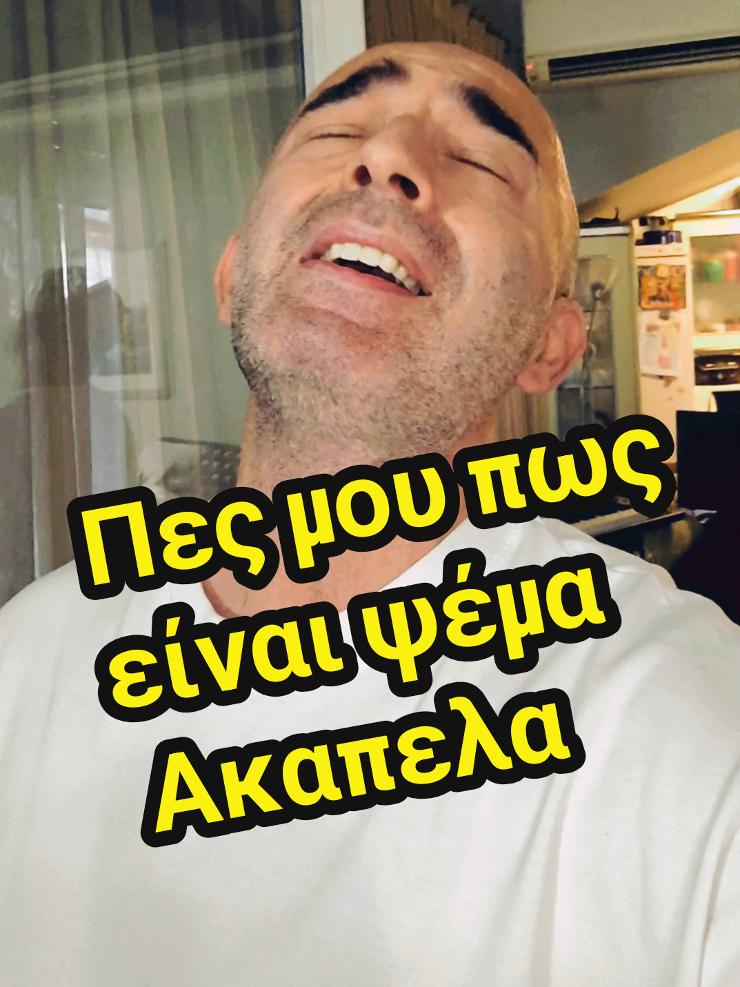 @Giorgos Metaxas