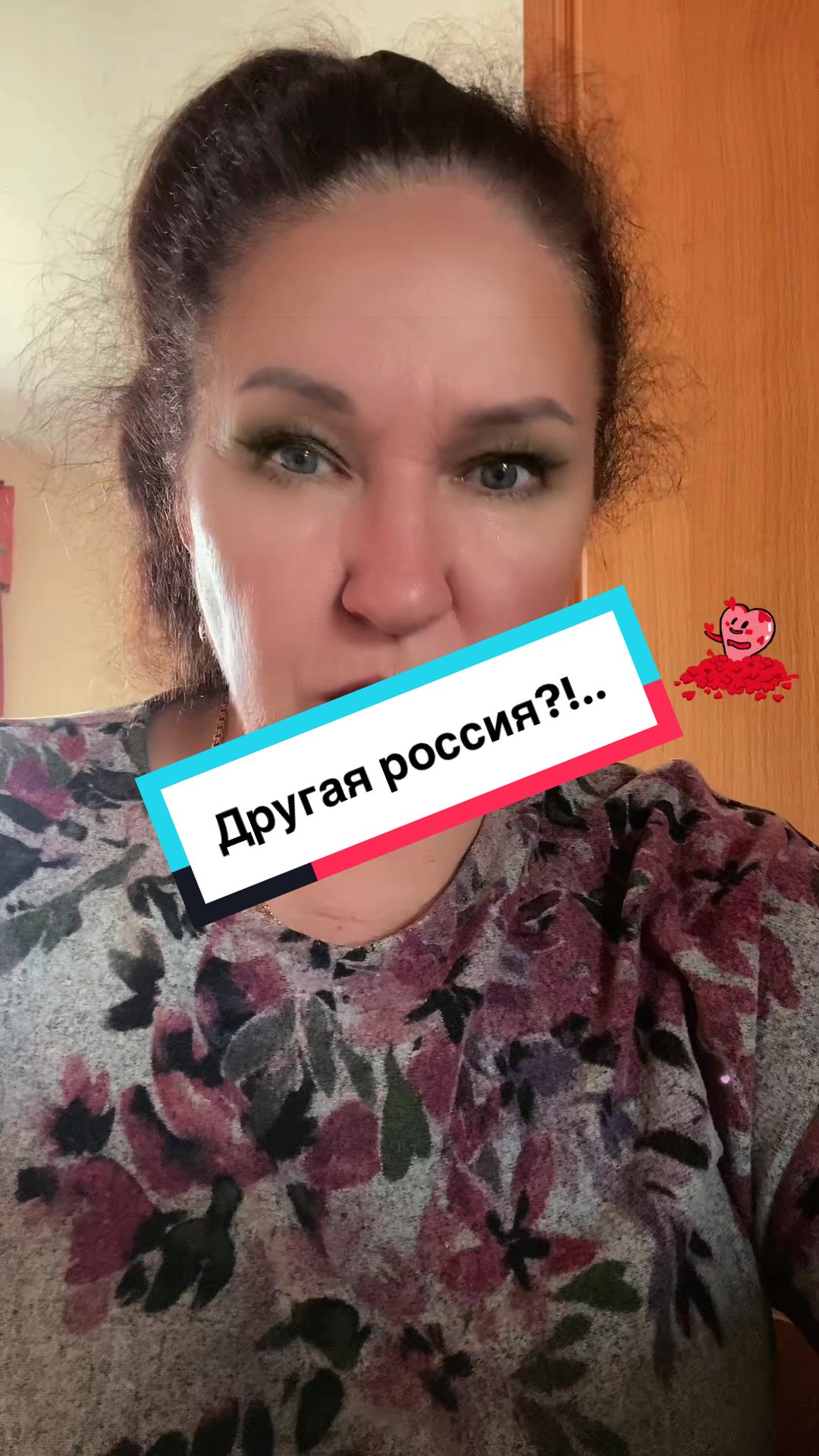@Алёна_феникс