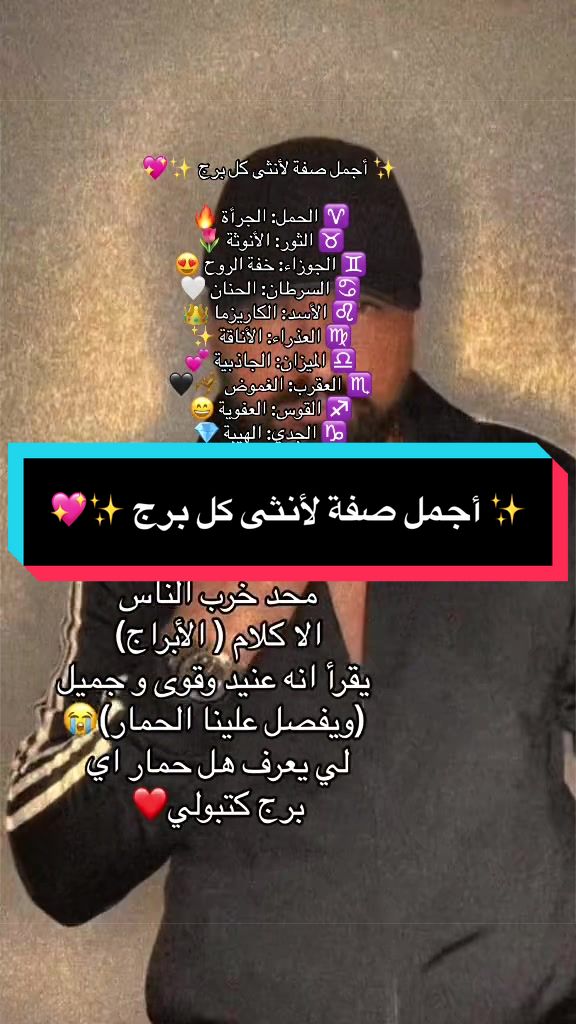 @شرشبيل