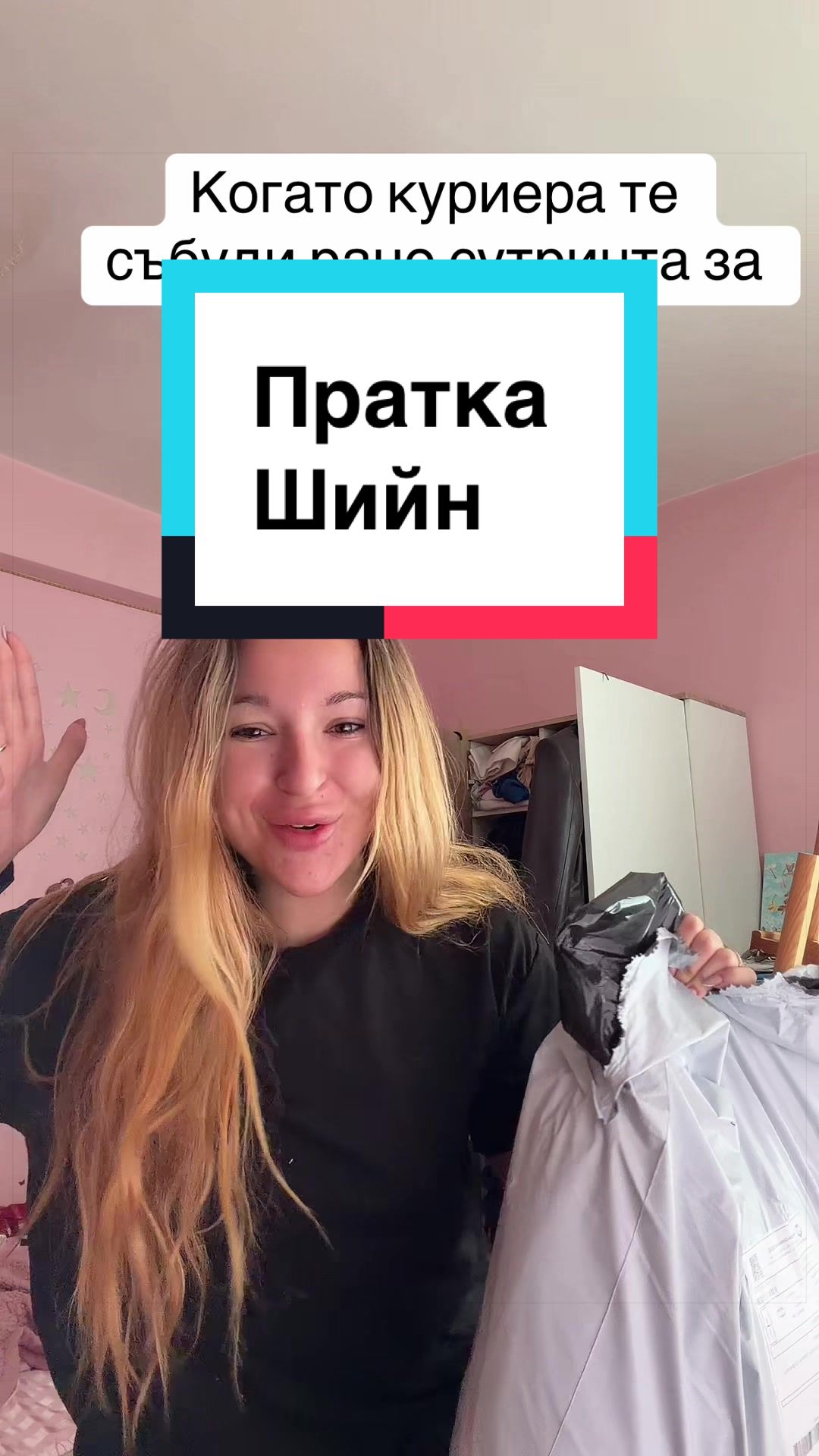 @Mária Veselinova
