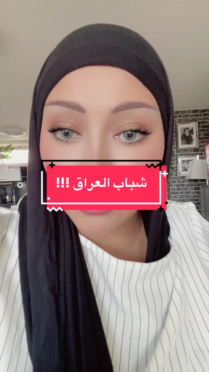 @Saga💎🇮🇶