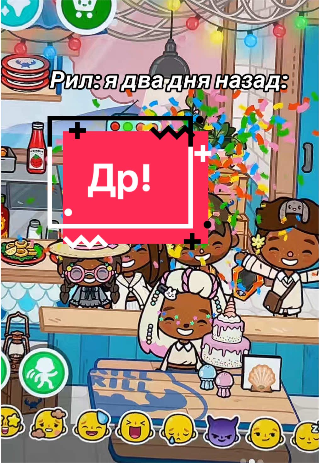 @🎀Ꭲᓂᑕᗩ ᔑᕼᗩᑎᏆ🎀