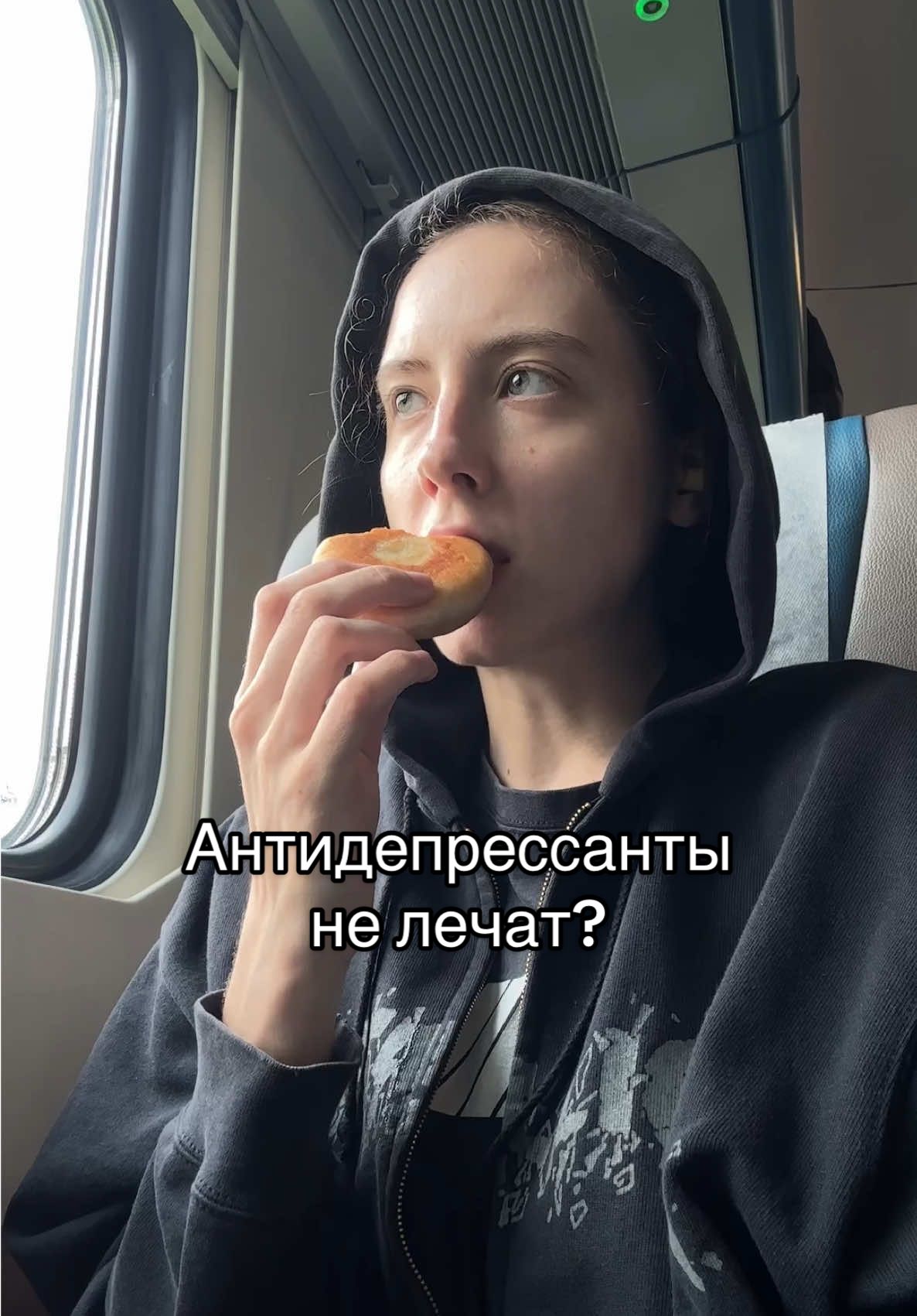 @тгк yanazgurskaya