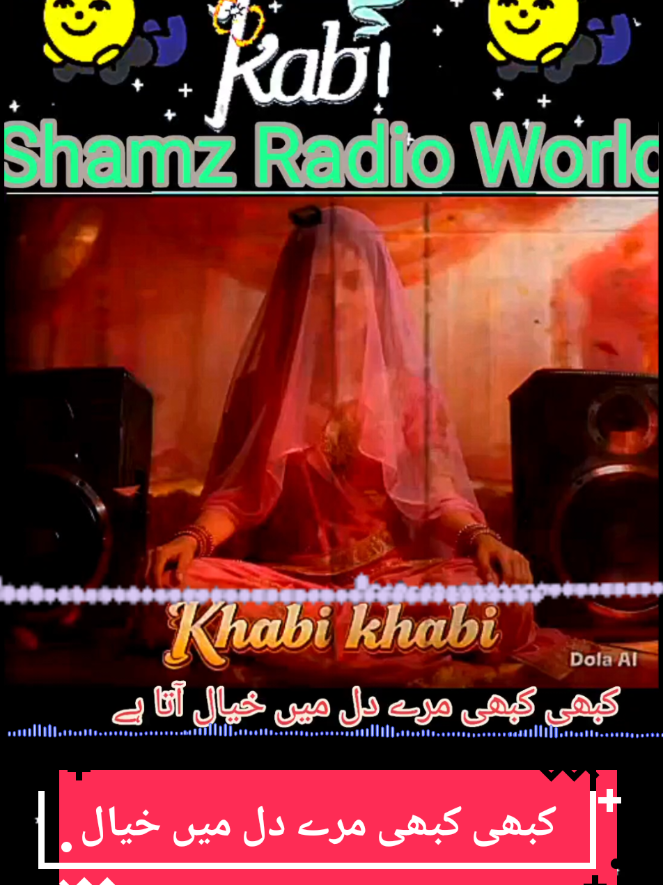 @Shamz Radio World