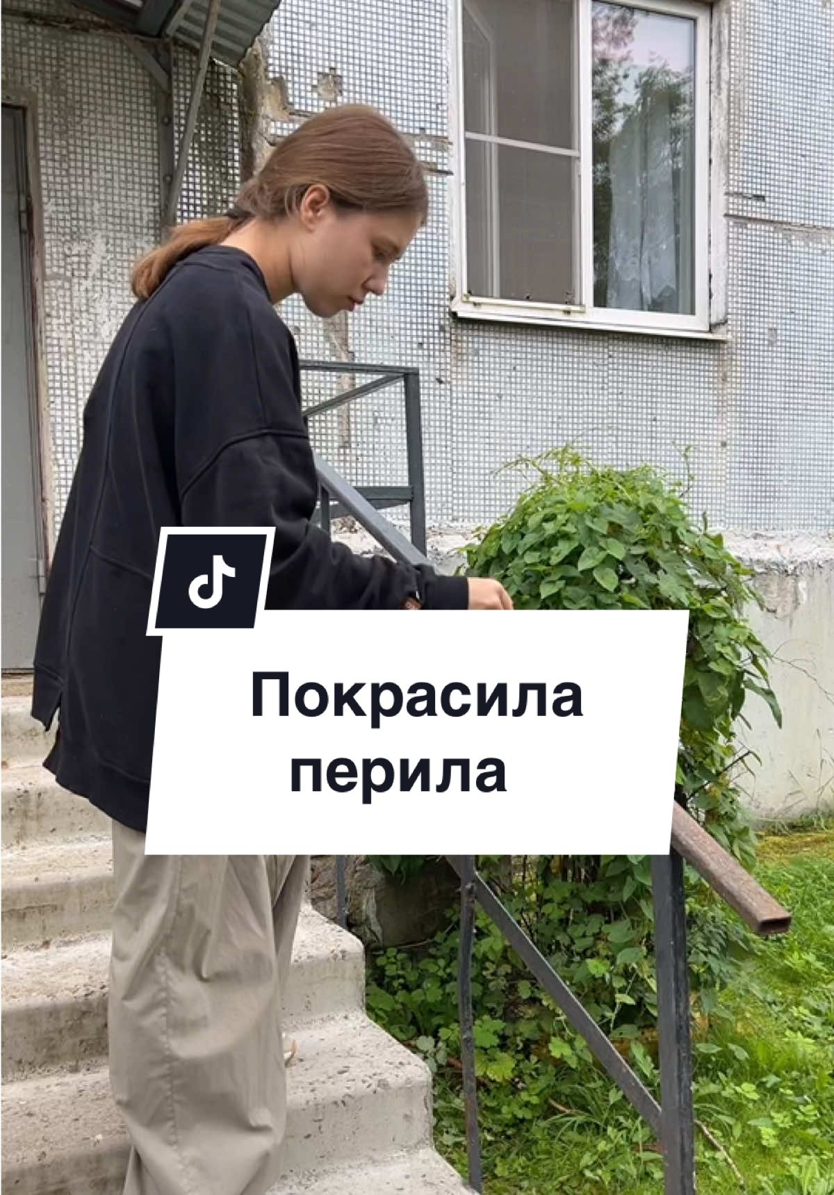 @ValerurusDIY