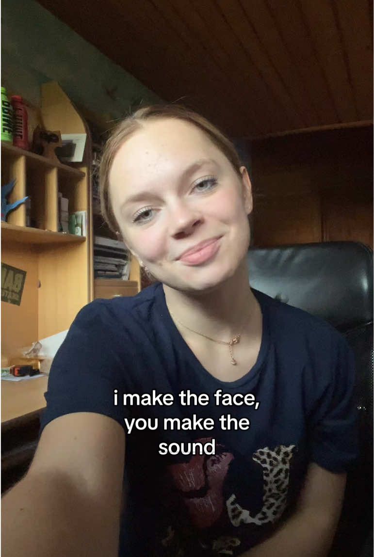 @mincīte