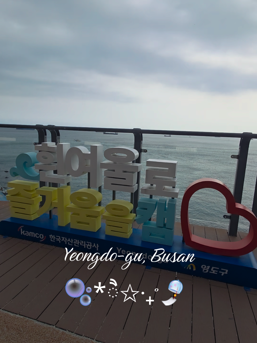 @Anca 앙카 𐙚𓏲⋆ ִֶָ ๋