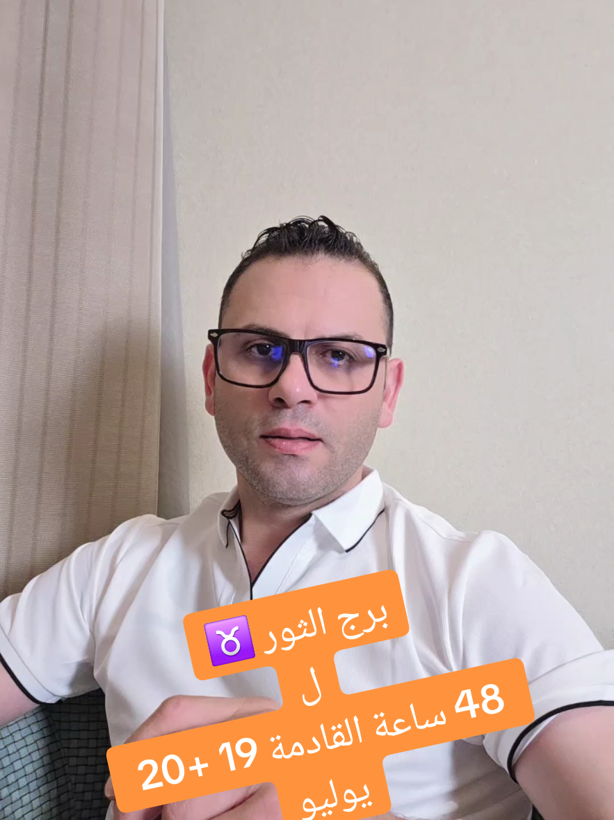 @Thabet Alhassan
