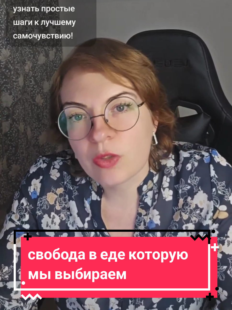 @Iryna Sokolenko