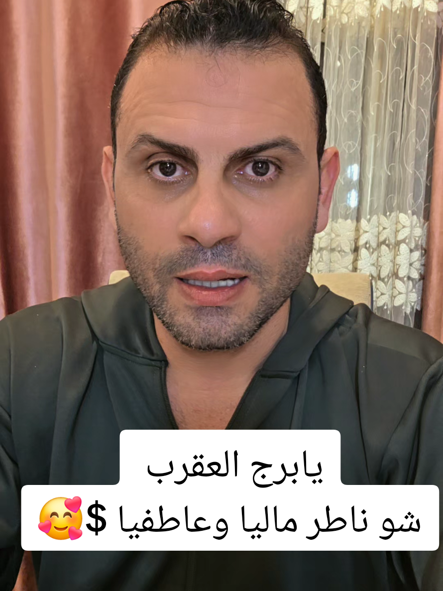 @ثابت الحسن