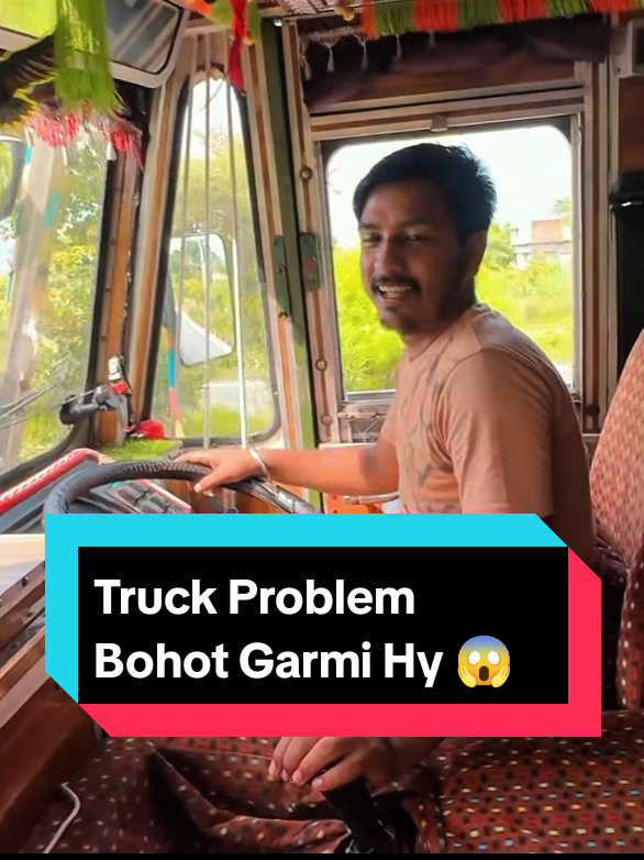 @Rajesh Truck Driver 🚚