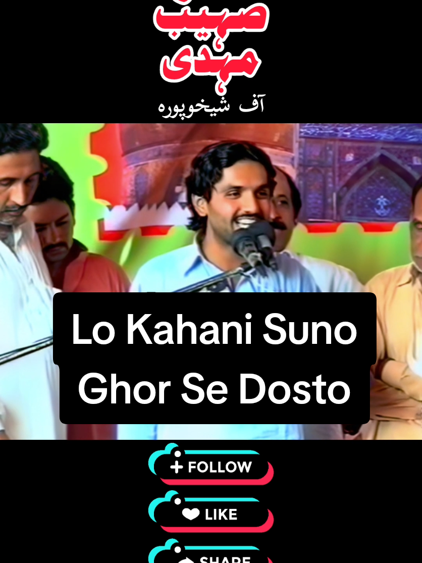 @shassan786