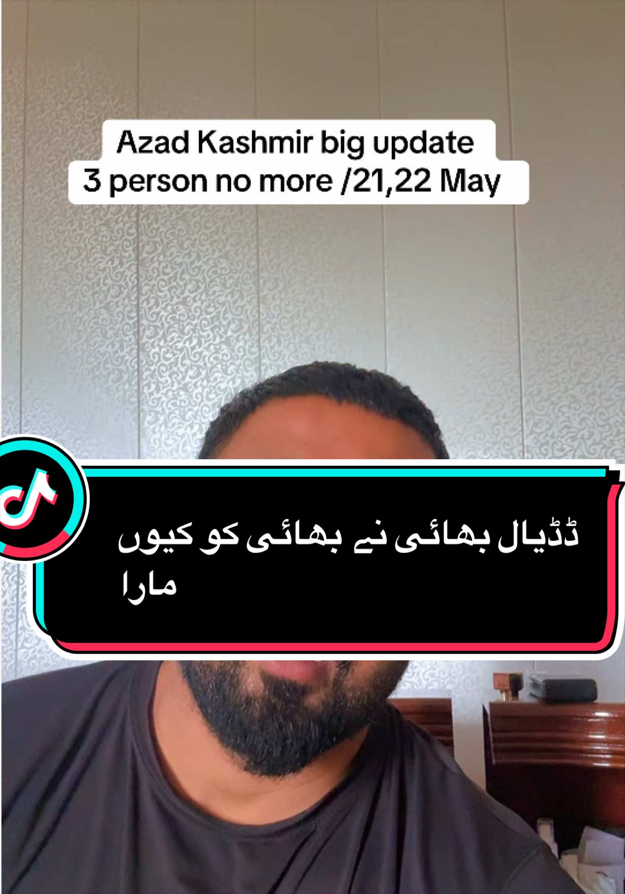 @Mobeen Khalid