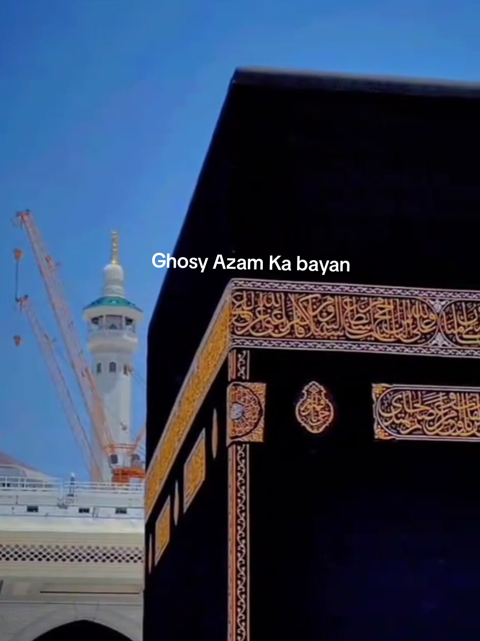 @Islamic soul 999